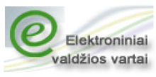 Logo of E-government gateway